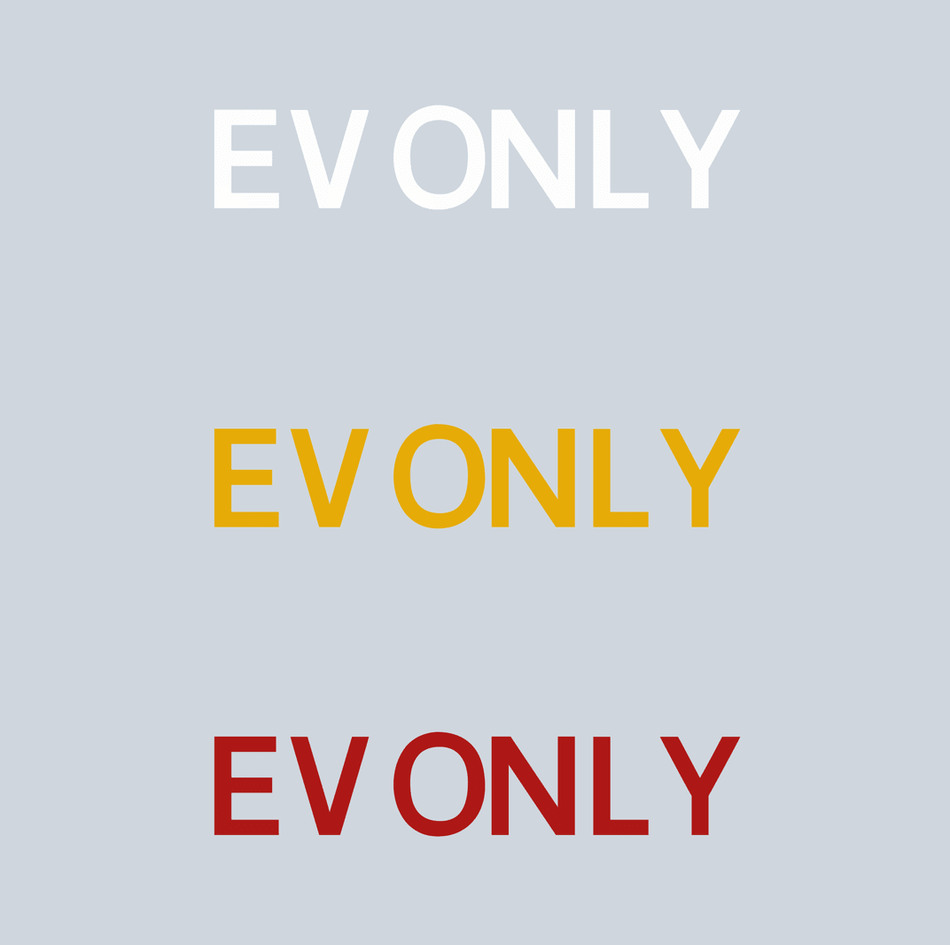 EV Only Lettering Preformed thermoplastic - Ready Set SuppliedEV Only Lettering Preformed thermoplasticWhite