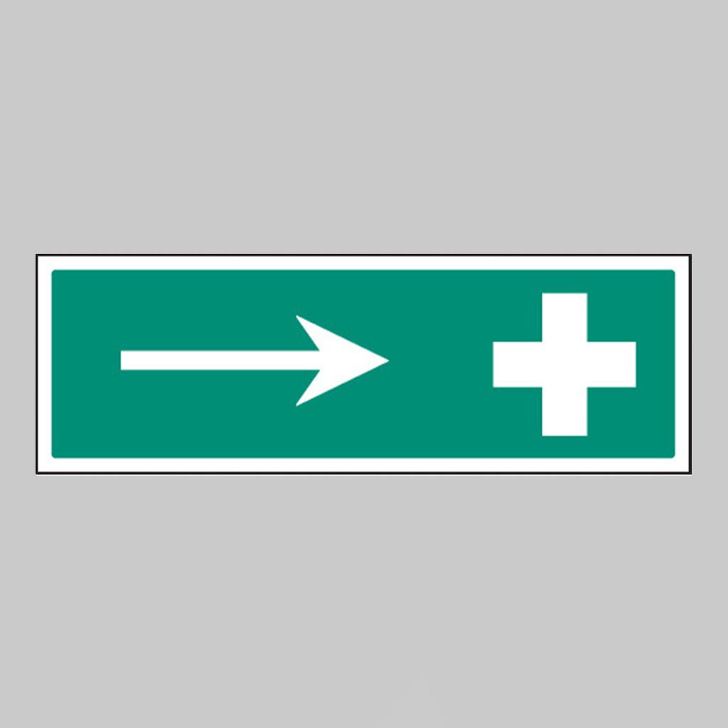 First Aid Right Symbol Sign - Ready Set SuppliedFirst Aid Right Symbol SignRigid Plastic16013G