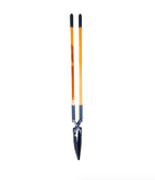 INSULATED FORGED POST HOLE DIGGER 7" - Ready Set SuppliedINSULATED FORGED POST HOLE DIGGER 7"100