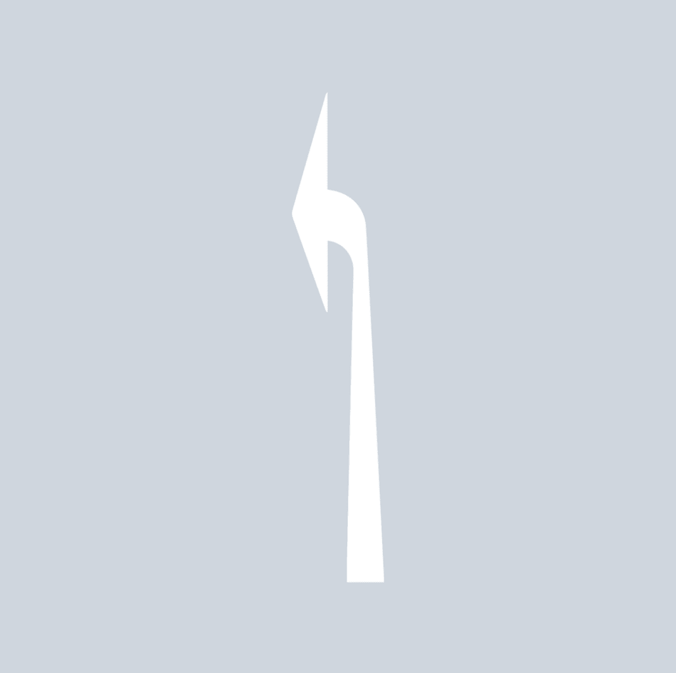 Left Turn Arrow Thermoplastic Road Marking - Ready Set SuppliedLeft Turn Arrow Thermoplastic Road Marking1000mm x 250mm