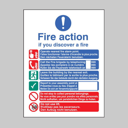 Multi-Lingual Fire Action Manual Lift (English, French & German) Sign - Ready Set SuppliedMulti-Lingual Fire Action Manual Lift (English, French & German) SignRigid Plastic11436E