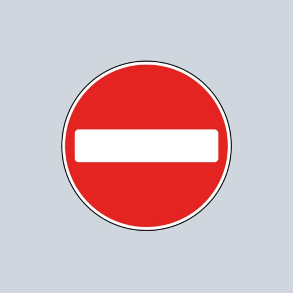 No Entry Symbol Preformed Thermoplastic Marking - Ready Set SuppliedNo Entry Symbol Preformed Thermoplastic Marking750mm