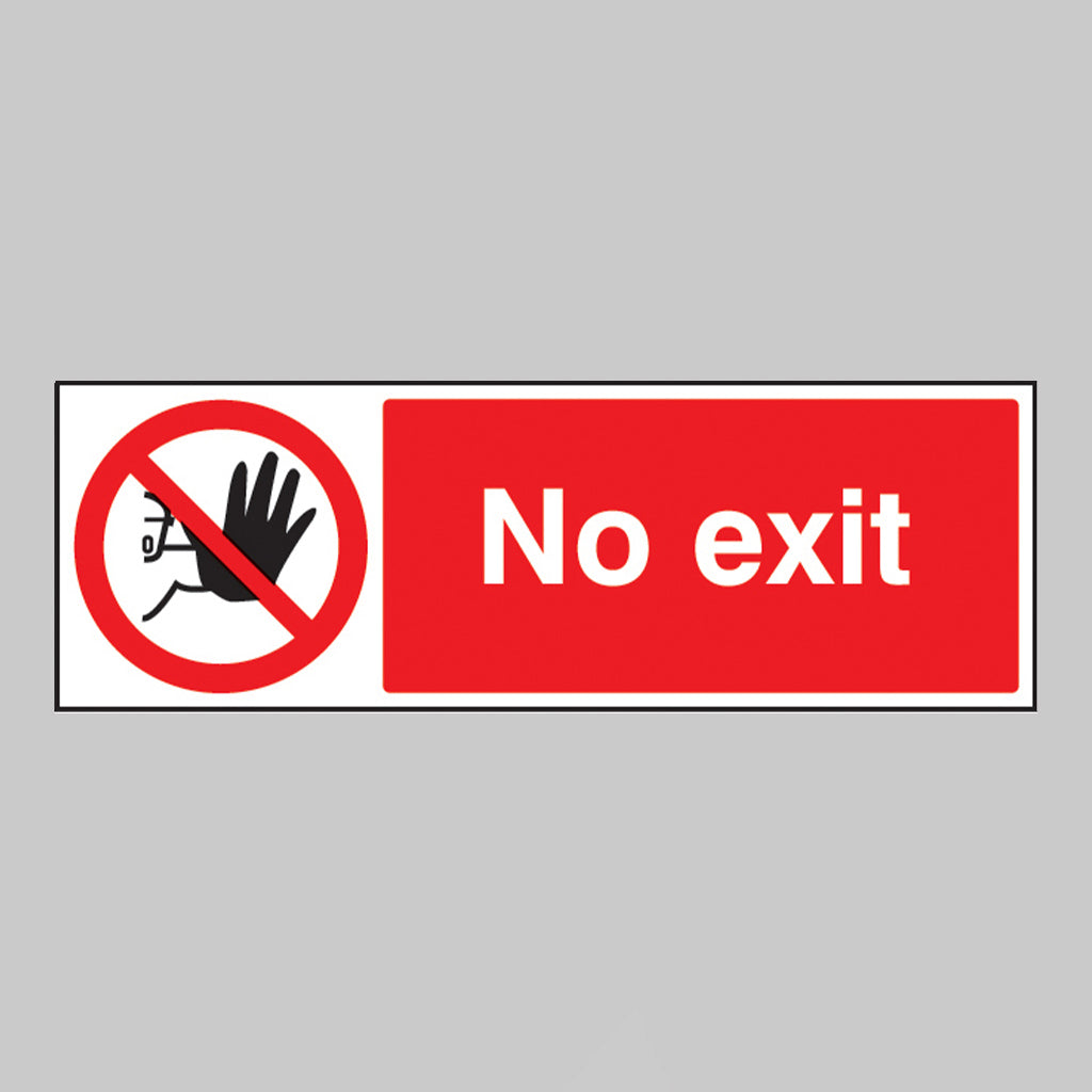 No exit