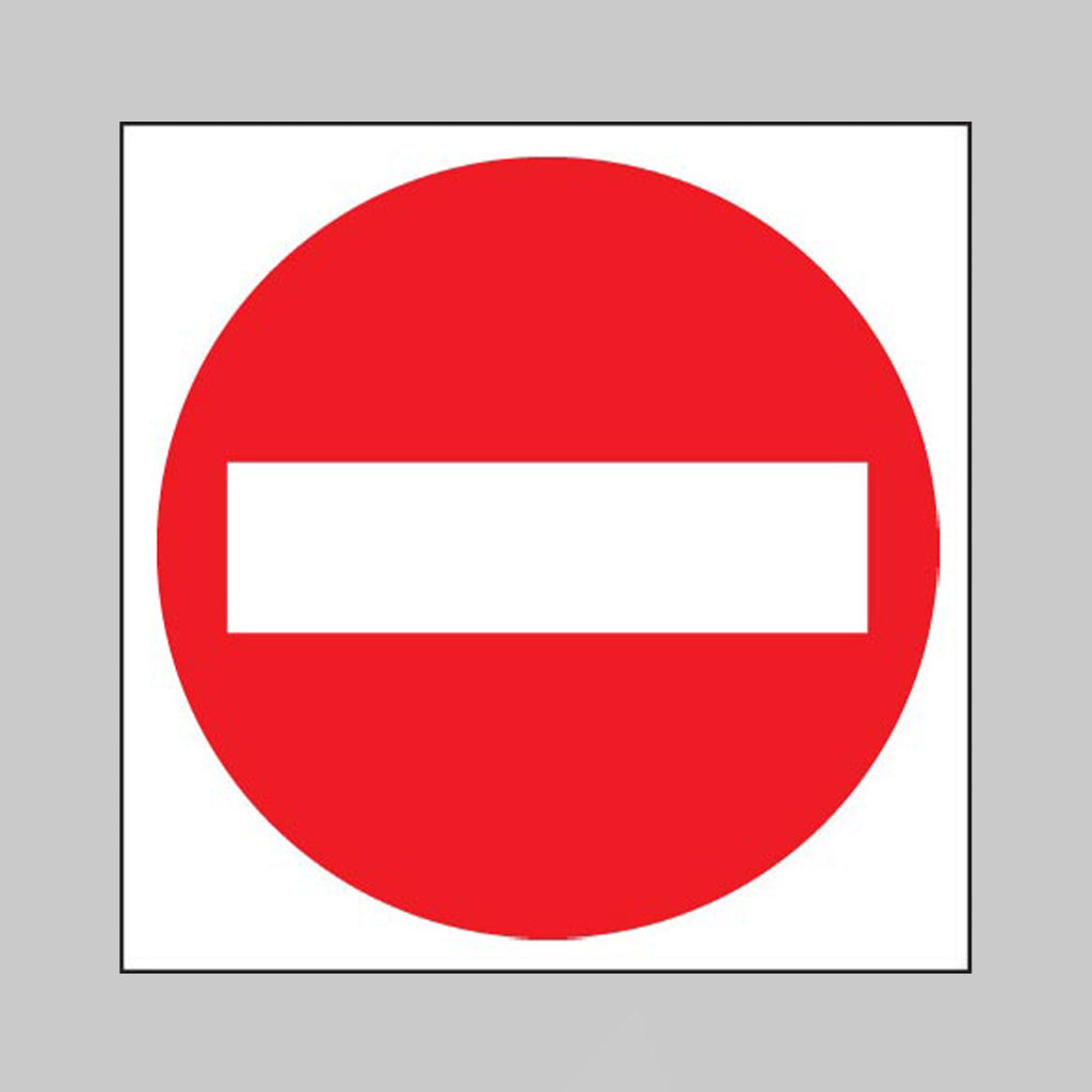 No entry