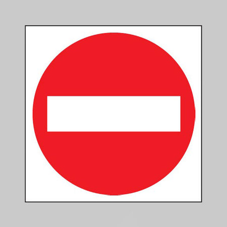 No entry